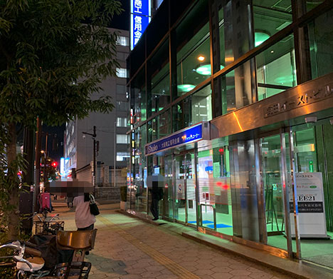 大阪商工信用金庫前