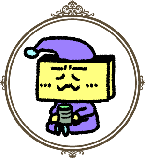 すやてら