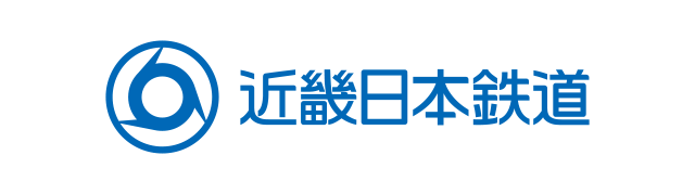 近畿日本鉄道株式会社